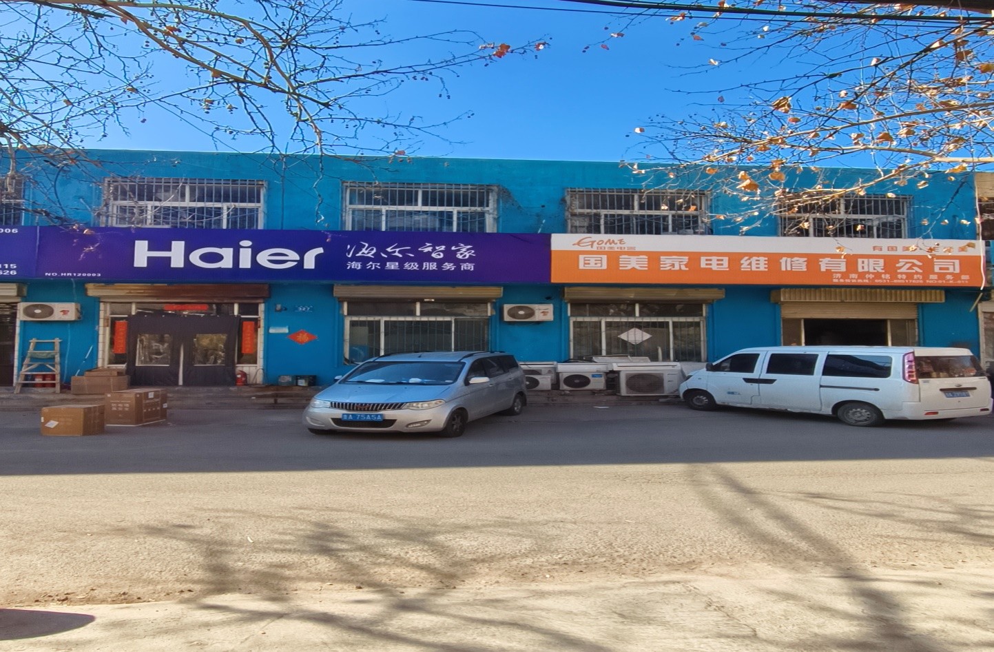 282011340c11cedda592913887c23502.jpg